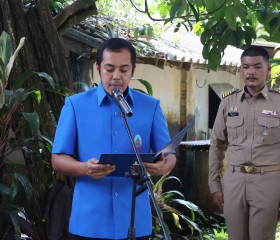 ว่าที่ร้อยตรี ตระกูล โทธรรม ผู้ว่าราชการจังหวัดนราธิวาส ... พารามิเตอร์รูปภาพ 3