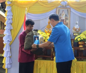 ว่าที่ร้อยตรี ตระกูล โทธรรม ผู้ว่าราชการจังหวัดนราธิวาส ... พารามิเตอร์รูปภาพ 5
