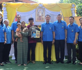 ว่าที่ร้อยตรี ตระกูล โทธรรม ผู้ว่าราชการจังหวัดนราธิวาส ... พารามิเตอร์รูปภาพ 6