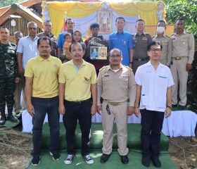 ว่าที่ร้อยตรี ตระกูล โทธรรม ผู้ว่าราชการจังหวัดนราธิวาส ... พารามิเตอร์รูปภาพ 7