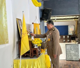 พระบาทสมเด็จพระเจ้าอยู่หัว ทรงพระกรุณาโปรดเกล้าฯ ให้ ... พารามิเตอร์รูปภาพ 4