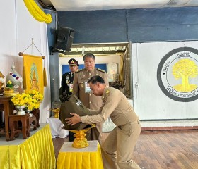 พระบาทสมเด็จพระเจ้าอยู่หัว ทรงพระกรุณาโปรดเกล้าฯ ให้ ... พารามิเตอร์รูปภาพ 7
