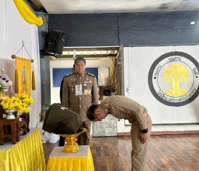 พระบาทสมเด็จพระเจ้าอยู่หัว ทรงพระกรุณาโปรดเกล้าฯ ให้ ... พารามิเตอร์รูปภาพ 8