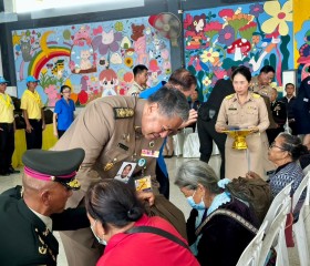 พระบาทสมเด็จพระเจ้าอยู่หัว ทรงพระกรุณาโปรดเกล้าฯ ให้ ... พารามิเตอร์รูปภาพ 11