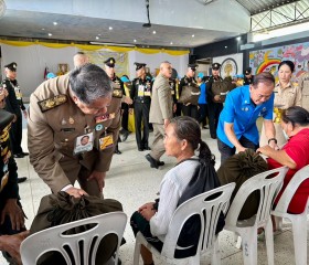 พระบาทสมเด็จพระเจ้าอยู่หัว ทรงพระกรุณาโปรดเกล้าฯ ให้ ... พารามิเตอร์รูปภาพ 12