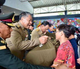 พระบาทสมเด็จพระเจ้าอยู่หัว ทรงพระกรุณาโปรดเกล้าฯ ให้ ... พารามิเตอร์รูปภาพ 13