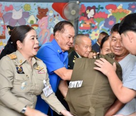 พระบาทสมเด็จพระเจ้าอยู่หัว ทรงพระกรุณาโปรดเกล้าฯ ให้ ... พารามิเตอร์รูปภาพ 14