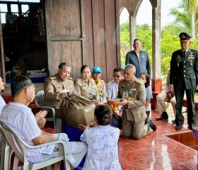 พระบาทสมเด็จพระเจ้าอยู่หัว ทรงพระกรุณาโปรดเกล้าฯ ให้ ... พารามิเตอร์รูปภาพ 24