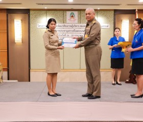 พลเรือเอก พงษ์เทพ หนูเทพ องคมนตรี ... พารามิเตอร์รูปภาพ 18