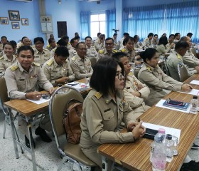 มูลนิธิราชประชานุเคราะห์ ในพระบรมราชูปถัมภ์ ... พารามิเตอร์รูปภาพ 2