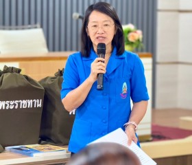 คณะกรรมการฝ่ายการสังคมสงเคราะห์ เจ้าหน้าที่มูลนิธิฯ ... พารามิเตอร์รูปภาพ 1