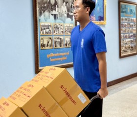 พระบาทสมเด็จพระเจ้าอยู่หัว และสมเด็จพระนางเจ้าฯ ... พารามิเตอร์รูปภาพ 1