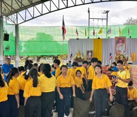 มูลนิธิราชประชานุเคราะห์ ในพระบรมราชูปถัมภ์ ... พารามิเตอร์รูปภาพ 4