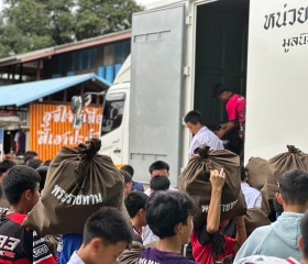 มูลนิธิราชประชานุเคราะห์ ในพระบรมราชูปถัมภ์ ... พารามิเตอร์รูปภาพ 7