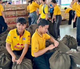 มูลนิธิราชประชานุเคราะห์ ในพระบรมราชูปถัมภ์ ... พารามิเตอร์รูปภาพ 9