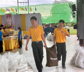 มูลนิธิราชประชานุเคราะห์ ในพระบรมราชูปถัมภ์ ... พารามิเตอร์รูปภาพ 10