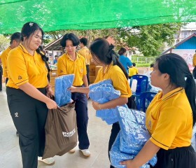 มูลนิธิราชประชานุเคราะห์ ในพระบรมราชูปถัมภ์ ... พารามิเตอร์รูปภาพ 13