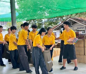 มูลนิธิราชประชานุเคราะห์ ในพระบรมราชูปถัมภ์ ... พารามิเตอร์รูปภาพ 14