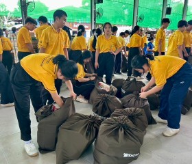 มูลนิธิราชประชานุเคราะห์ ในพระบรมราชูปถัมภ์ ... พารามิเตอร์รูปภาพ 18