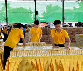 มูลนิธิราชประชานุเคราะห์ ในพระบรมราชูปถัมภ์ ... พารามิเตอร์รูปภาพ 19