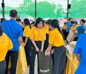 มูลนิธิราชประชานุเคราะห์ ในพระบรมราชูปถัมภ์ ... พารามิเตอร์รูปภาพ 24