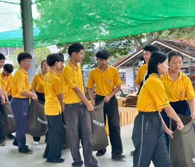 มูลนิธิราชประชานุเคราะห์ ในพระบรมราชูปถัมภ์ ... พารามิเตอร์รูปภาพ 25