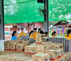 มูลนิธิราชประชานุเคราะห์ ในพระบรมราชูปถัมภ์ ... พารามิเตอร์รูปภาพ 26