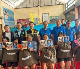 นายบัณฑูร สุนทรสมบัติ นายอำเภอเวียงสา ... พารามิเตอร์รูปภาพ 15