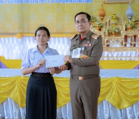 พระบาทสมเด็จพระเจ้าอยู่หัว ทรงพระกรุณาโปรดเกล้าฯ ให้ พลเอก ... พารามิเตอร์รูปภาพ 5