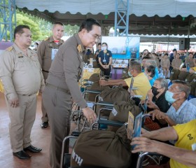 พระบาทสมเด็จพระเจ้าอยู่หัว ทรงพระกรุณาโปรดเกล้าฯ ให้ พลเอก ... พารามิเตอร์รูปภาพ 1