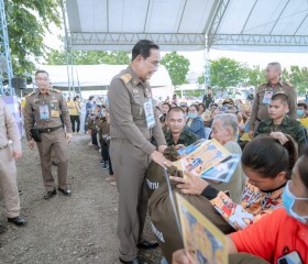 พระบาทสมเด็จพระเจ้าอยู่หัว ทรงพระกรุณาโปรดเกล้าฯ ให้ พลเอก ... พารามิเตอร์รูปภาพ 7