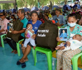 พระบาทสมเด็จพระเจ้าอยู่หัว ทรงพระกรุณาโปรดเกล้าฯ ให้ ... พารามิเตอร์รูปภาพ 5