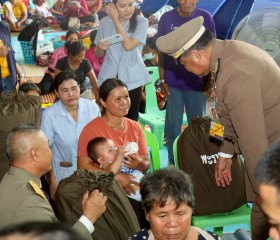 พระบาทสมเด็จพระเจ้าอยู่หัว ทรงพระกรุณาโปรดเกล้าฯ ให้ ... พารามิเตอร์รูปภาพ 2
