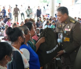 พระบาทสมเด็จพระเจ้าอยู่หัว ทรงพระกรุณาโปรดเกล้าฯ ให้ ... พารามิเตอร์รูปภาพ 35