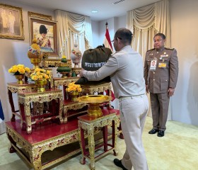 พระบาทสมเด็จพระเจ้าอยู่หัว ทรงพระกรุณาโปรดเกล้าฯ ให้ ... พารามิเตอร์รูปภาพ 13