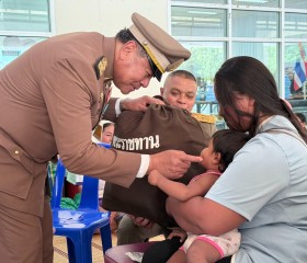 พระบาทสมเด็จพระเจ้าอยู่หัว ทรงพระกรุณาโปรดเกล้าฯ ให้ ... พารามิเตอร์รูปภาพ 18
