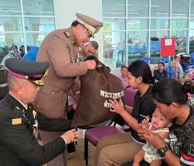 พระบาทสมเด็จพระเจ้าอยู่หัว ทรงพระกรุณาโปรดเกล้าฯ ให้ ... พารามิเตอร์รูปภาพ 19
