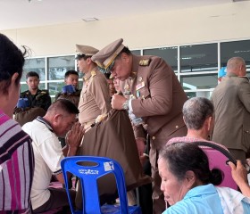 พระบาทสมเด็จพระเจ้าอยู่หัว ทรงพระกรุณาโปรดเกล้าฯ ให้ ... พารามิเตอร์รูปภาพ 20