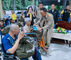 นายชนาธิป โคกมณี รองผู้ว่าราชการจังหวัดปราจีนบุรี ... พารามิเตอร์รูปภาพ 2