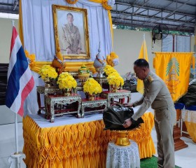 นายชนาธิป โคกมณี รองผู้ว่าราชการจังหวัดปราจีนบุรี ... พารามิเตอร์รูปภาพ 3