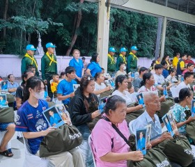 นายชนาธิป โคกมณี รองผู้ว่าราชการจังหวัดปราจีนบุรี ... พารามิเตอร์รูปภาพ 7