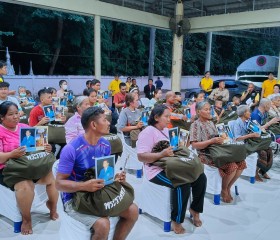 นายชนาธิป โคกมณี รองผู้ว่าราชการจังหวัดปราจีนบุรี ... พารามิเตอร์รูปภาพ 8