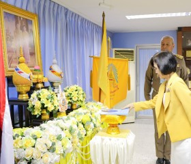 พลเรือเอก พงษ์เทพ หนูเทพ องคมนตรี ประธานกรรมการบริหาร ... พารามิเตอร์รูปภาพ 5