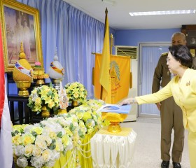 พลเรือเอก พงษ์เทพ หนูเทพ องคมนตรี ประธานกรรมการบริหาร ... พารามิเตอร์รูปภาพ 6