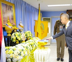 พลเรือเอก พงษ์เทพ หนูเทพ องคมนตรี ประธานกรรมการบริหาร ... พารามิเตอร์รูปภาพ 8