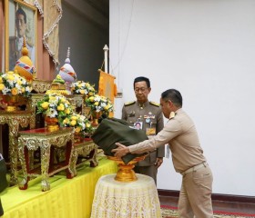 พระบาทสมเด็จพระเจ้าอยู่หัว ทรงพระกรุณาโปรดเกล้าฯ ให้ ... พารามิเตอร์รูปภาพ 5