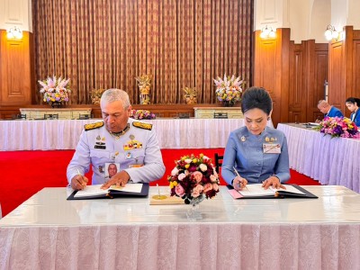 พลเรือเอก พงษ์เทพ หนูเทพ องคมนตรี ... พารามิเตอร์รูปภาพ 1