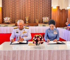 พลเรือเอก พงษ์เทพ หนูเทพ องคมนตรี ... พารามิเตอร์รูปภาพ 4