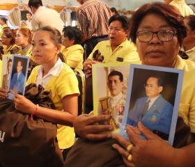 สมเด็จพระเจ้าอยู่หัว ... พารามิเตอร์รูปภาพ 2