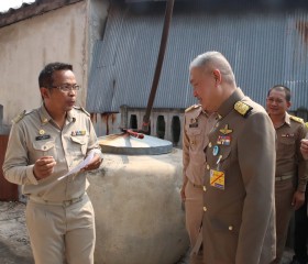 สมเด็จพระเจ้าอยู่หัว ... พารามิเตอร์รูปภาพ 4